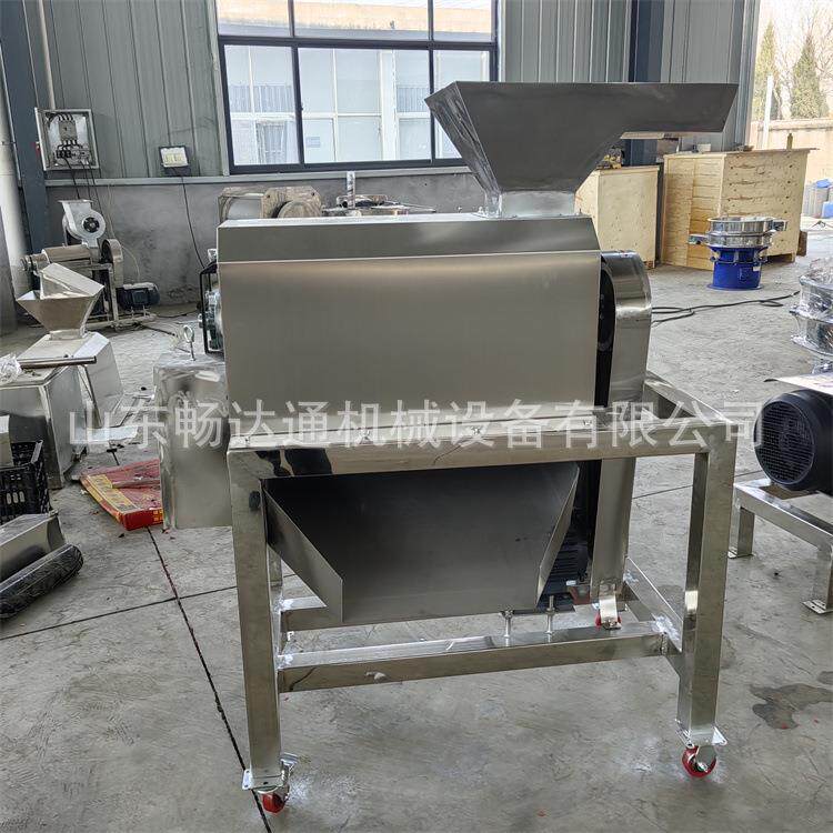 杨梅红枣芒果打浆机商用黄皮果去皮去籽打浆大型工业水果打浆设备