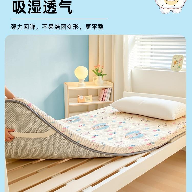 学生F9957H5M宿舍单人床床垫可折叠褥垫子子榻软垫榻地米床褥垫铺