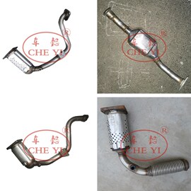 适用雪铁龙富康988 爱丽舍16V 毕加索1.6三元催化器 排气管