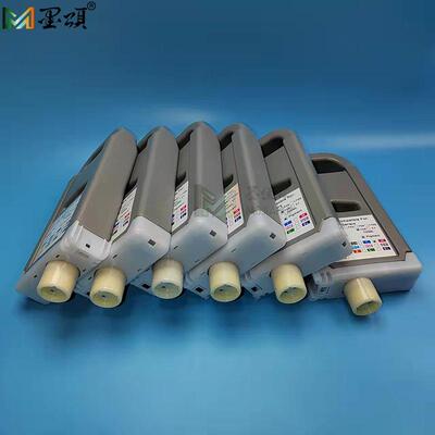IPF8410兼容墨盒IPI9410写真机PFI-706兼容墨盒含颜料墨水芯片