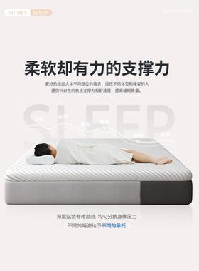 ?压缩卷厚包小弹簧记忆棉席梦思盒子可软全拆洗乳胶20c89623床垫m