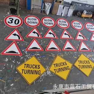 定玻制交通志牌标道路指示牌专业生产钢871璃板环氧板绝缘板厂家