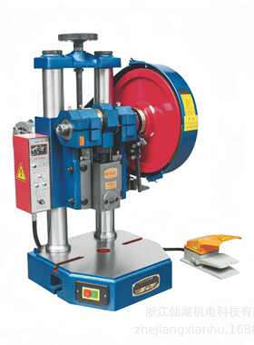 台式/双柱压力机/电动冲床/手动脚踏两用/JB04-2tT吨 220V 20KN