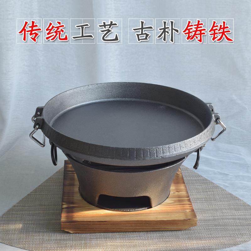 铸铁炭炉生铁碳炉子铸铁炭烧烤炉加厚铁炉子炭火炉烧炭烤肉炉家用