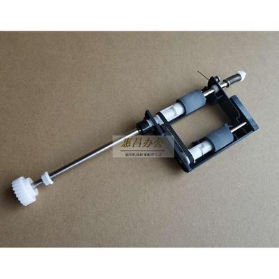 原装 柯美C226 C266 C7222 C7226输稿器搓纸轮 送稿器阻尼轮 进纸