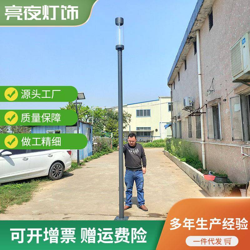 厂家LED户外庭院灯园林小区庭院景观灯铝型材中式庭院灯现货