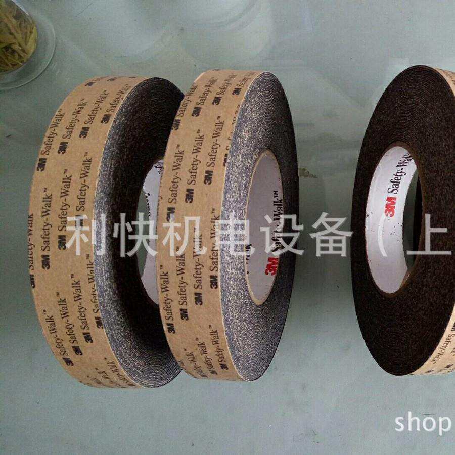 3M610黑色防滑贴大理石楼梯防滑胶带防滑垫2/1英寸
