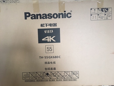 松下TH-55GX680C怎么样？看我心酸选购史！
