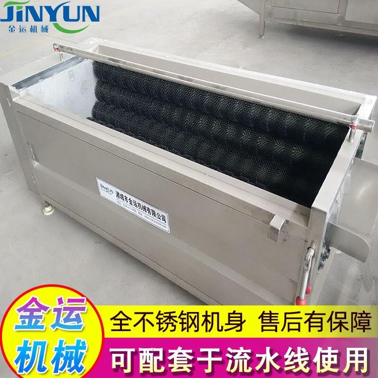 厂家供应洋葱毛辊清洗机喷淋式毛刷清洗机小龙虾海蛎子清洗机