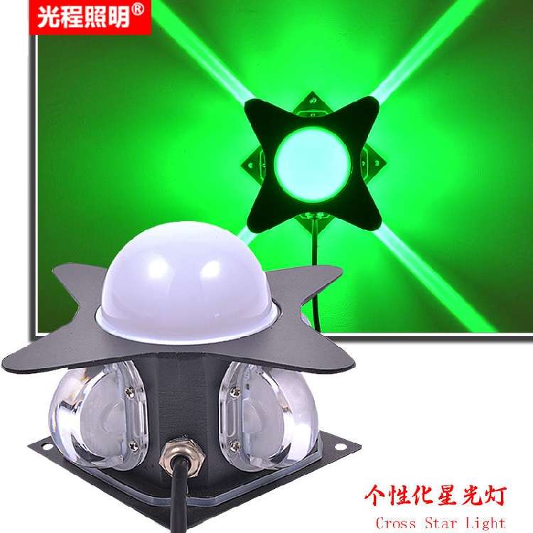 LED十字星光灯户外防水点光源灯射灯七彩星光灯5面发光壁灯投射灯