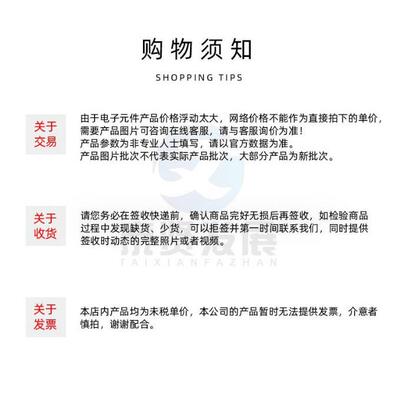 LC1电00-A高精字度数感电容表LC100SKNA万用感表/电容表/电表