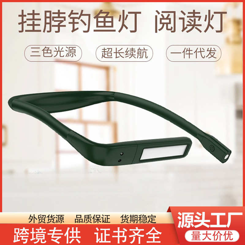 手电筒跨境户外热卖灯充电led露营灯钓感应夜手势应急灯钓鱼登山