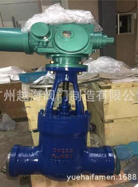 电动高压电站截止阀电站专用电动截止阀J41WJ41F截止阀