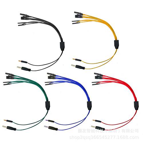 CTBC001汽车ECU读写线束跳线OBD跳线盒万用跳线适配CTB007