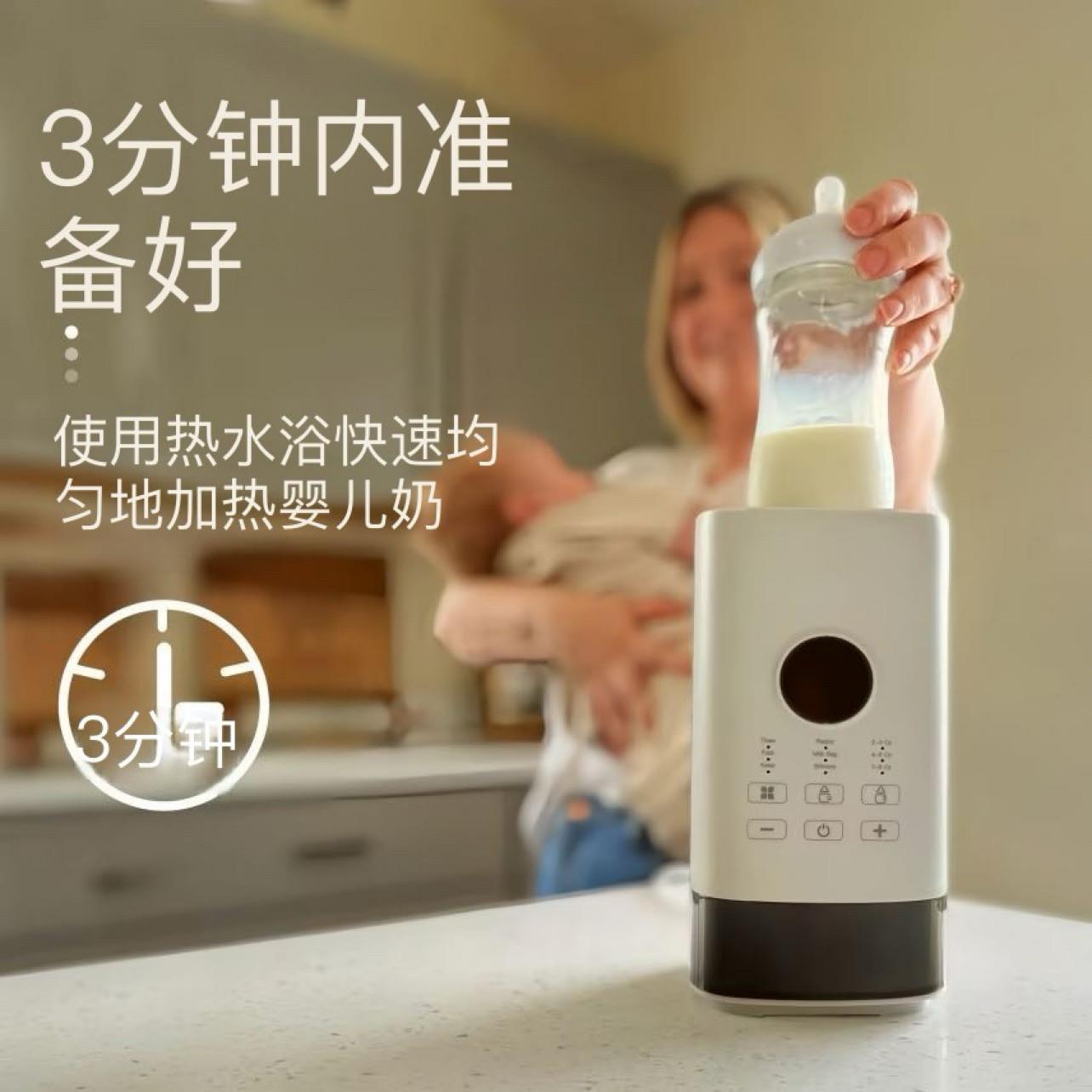 110V暖奶器婴儿奶瓶消毒器奶乳加热恒温热奶温奶器智能美规暖奶器