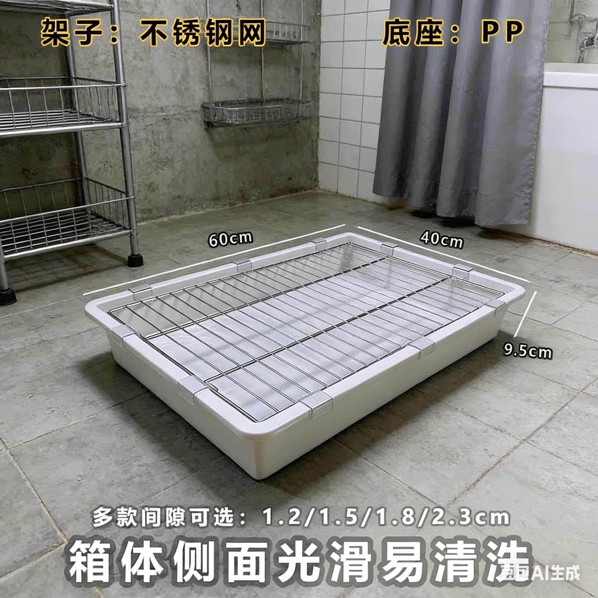 狗厕所室内狗砂盆防踩屎超大号加高架子不锈钢网中小型犬宠物便盆