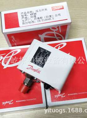 适用于神钢空压机压力开关 KP35高压型压力控制器P-EA02-664
