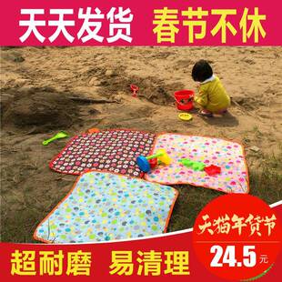 儿童野餐垫小春游户外便携垫子幼儿园学生秋游小号坐垫厂家直销