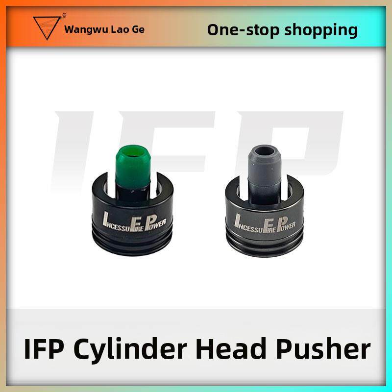 IFP 缸头推嘴套件 长短管两种数据优质气密高精度加工7075航空铝