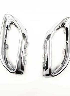 OE:A20588522212058852321排气管尾喉饰条电镀条亮条W205C200