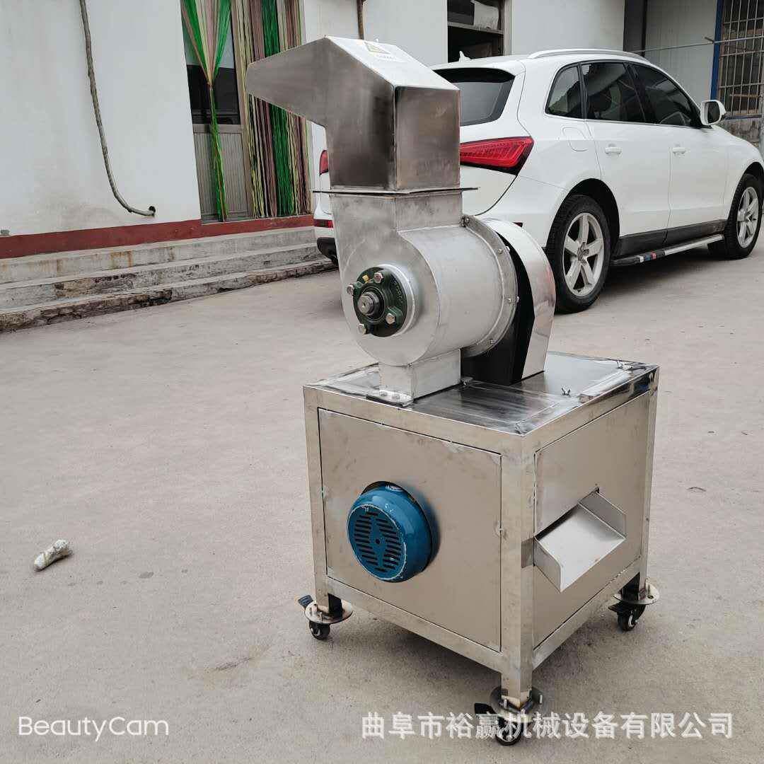 不锈钢食品粉碎机 紫薯黄豆打碎机 立式破碎机材质优良