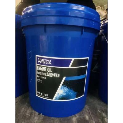 沃尔沃柴油机油VDS3 15W-40 20W-50 VG46挖掘机发动机专用液