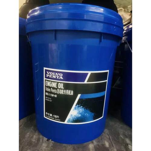沃尔沃柴油机油VDS3 15W-40 20W-50 VG46挖掘机发动机专用液
