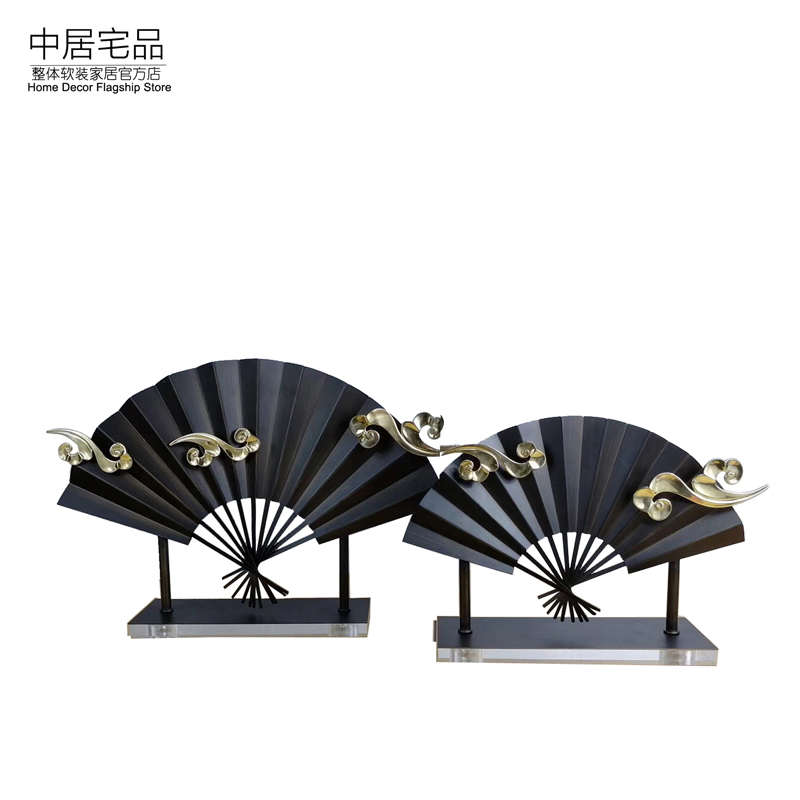 新中式饰品祥云扇形玄关摆件样板房间展厅客厅电视柜古钱币装饰品