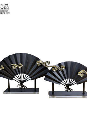 新中式饰品祥云扇形玄关摆件样板房间展厅客厅电视柜古钱币装饰品