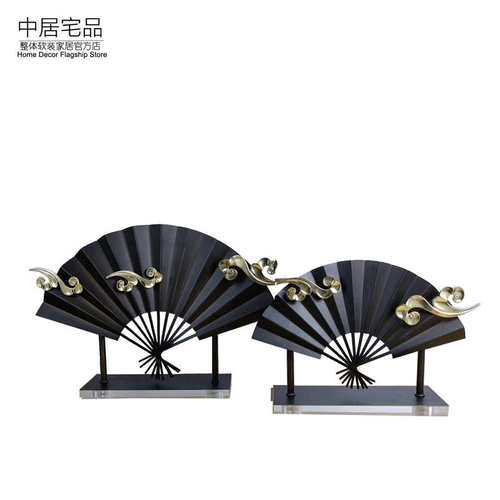 新中式饰品祥云扇形玄关摆件样板房间展厅客厅电视柜古钱币装饰品