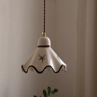 中手绘奶式 餐厅床头玄关吧654台过道日茶古 陶瓷吊灯油风复古法式