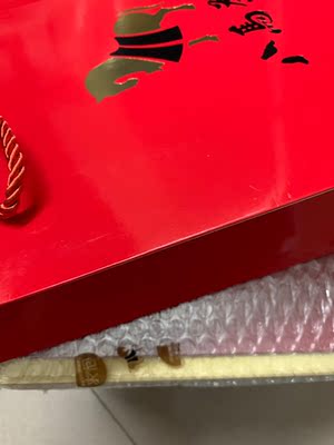 不说假话八马铁观音怎么样，质量烂不烂，顾客反馈内幕！