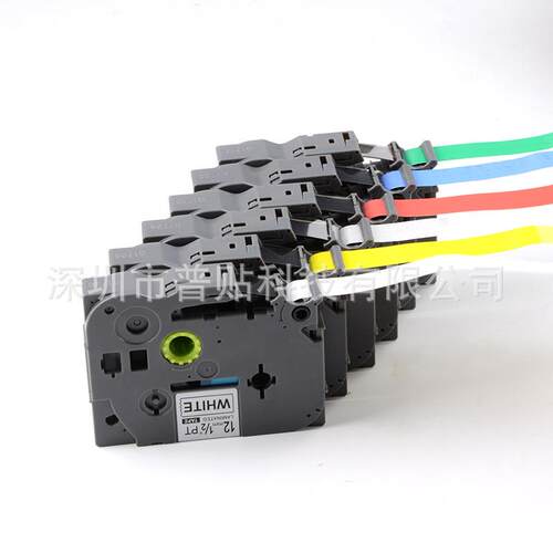 普贴(PUTY)适用兄弟标签机色带18mm白底黑字TZ2-241641pt-18rz