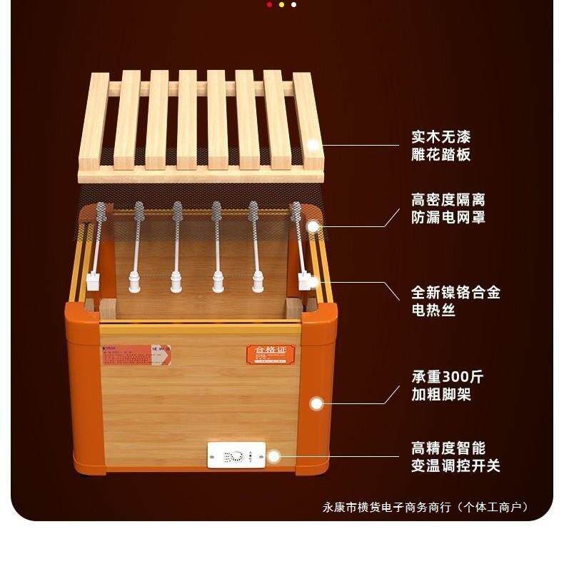 西廷实木电火桶取暖器家用湖南火箱安徽火桶暖脚神器烤火箱暖脚炉
