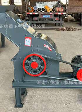 工厂现货P-300*400小型锤818式破碎机鹅卵石碎矸石粉煤机建筑工C