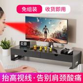 办公桌桌面显示器底座支架收纳抽屉置物架免安装 电脑桌面架