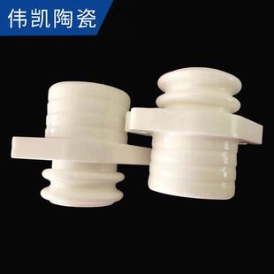 高频瓷滑石瓷干压双耳配件电场绝缘子精密结构陶瓷帽