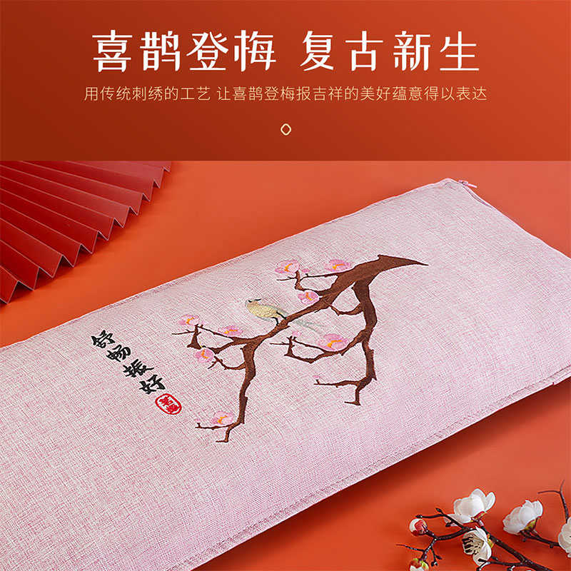 茗振热敷包盐袋海盐盐包粗盐电加热暖身家用肩颈护腰护腿按摩仪