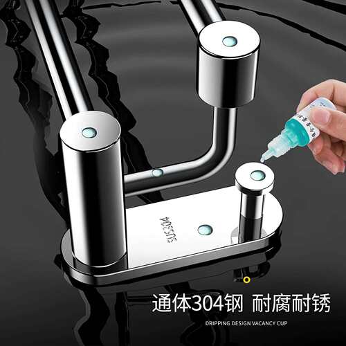 卫生间防锈壁挂浴巾收纳架免打孔浴室毛巾架304加厚不锈钢毛巾杆