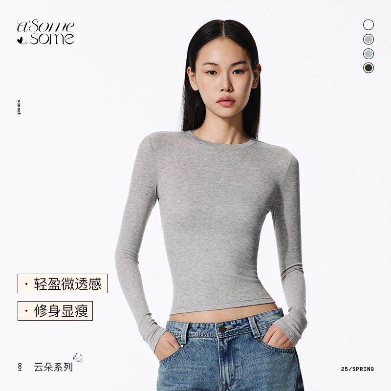 asomesome美式圆领正肩基础款修身长袖T恤女夏新外穿显瘦内搭上衣