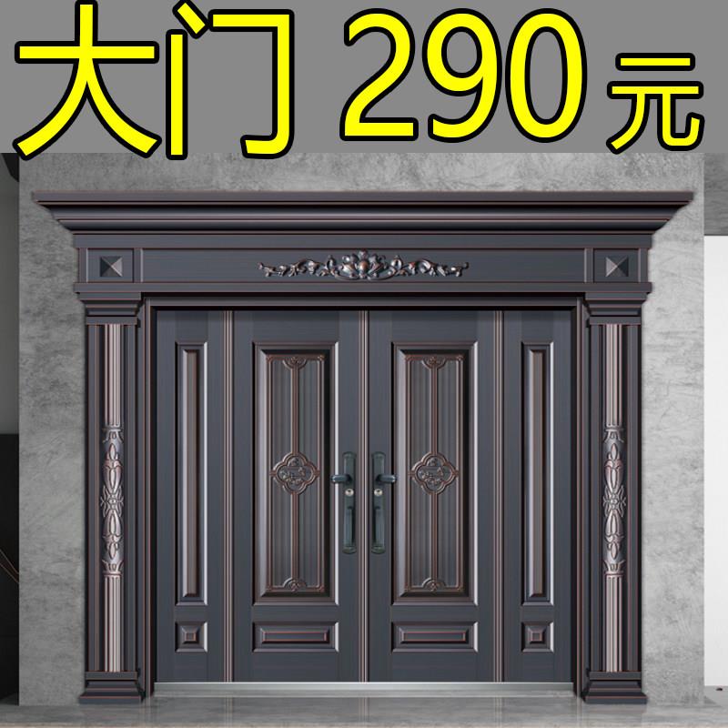 定制锌合金大门防盗门防晒双开 关安全钢质入户进户甲级别墅厂家