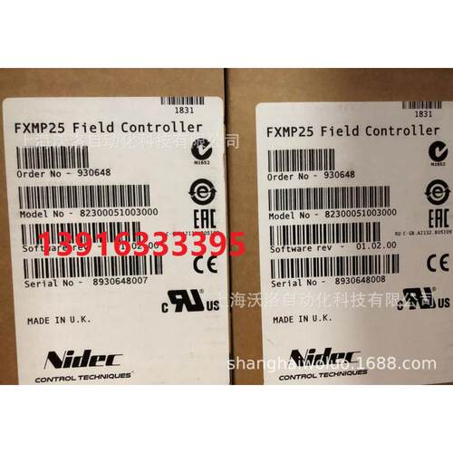 艾默生CT励磁控制器 FXMP25