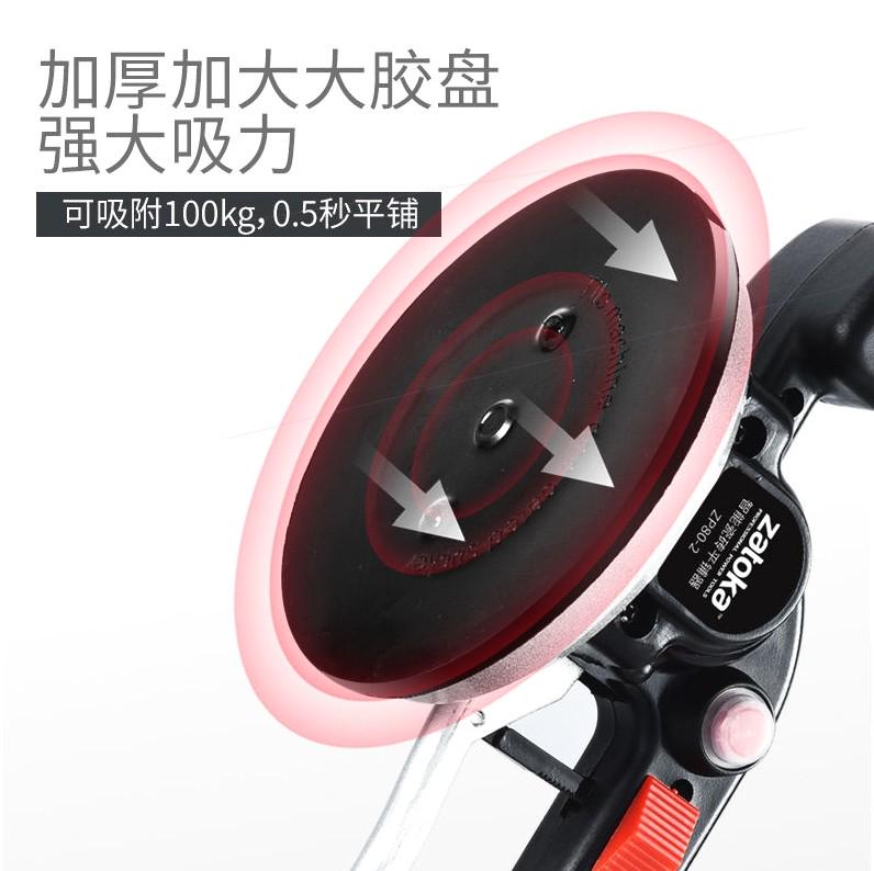 Xdd瓷砖平铺机贴砖机铺贴地板砖辅助工具全自动贴瓷砖墙砖震