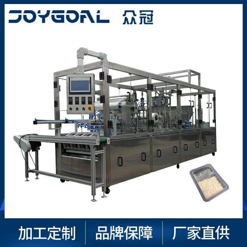 众冠定制全自动杯盒灌装封口机两次分装液体半流体托盒包装机