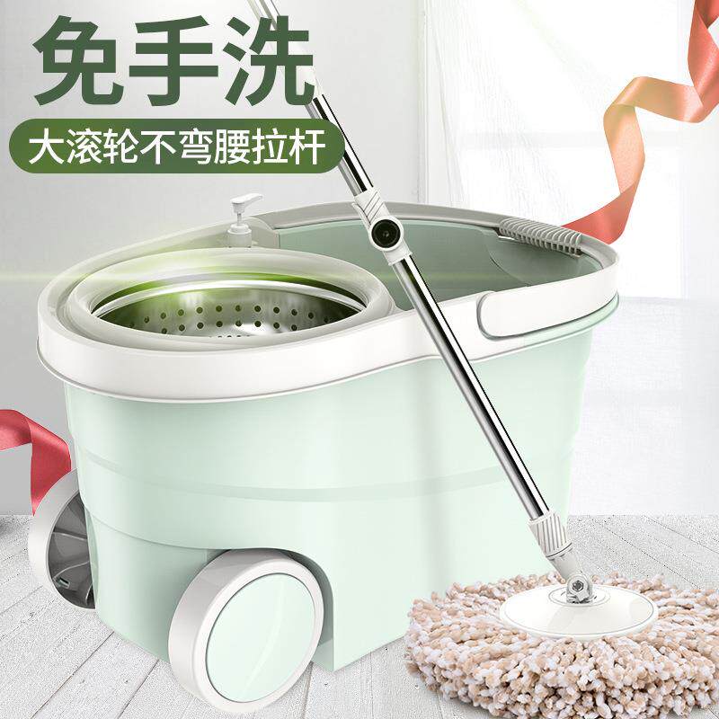 开心妈妈旋转拖把墩布金属大盘配1头