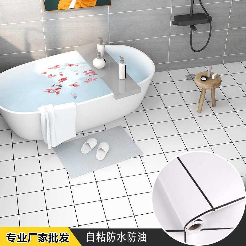 pvc防水贴纸自粘墙贴格子简约风厨房浴室卫生间加厚耐磨墙纸地贴,家装主材,自贴墙纸/自粘墙纸,淘宝优惠券,粉丝福利购,淘宝优惠卷