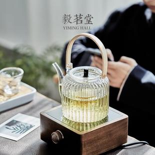 胡桃璃木电泡陶炉全自动sflbl23煮茶器家用玻烧套水壶侧把壶耐高