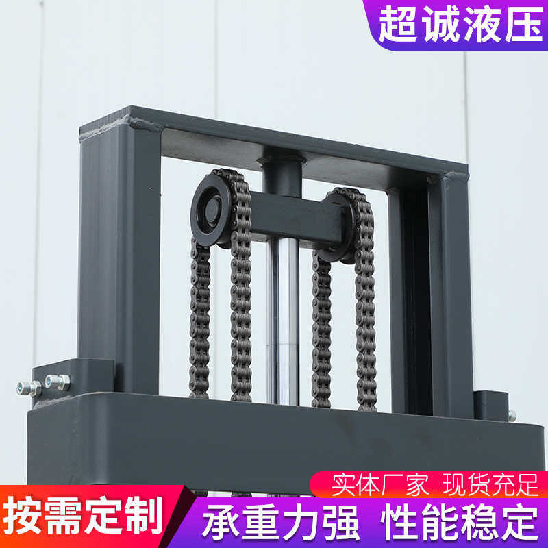 站驾式电动堆高车全电动堆高车站驾步行式液压叉车小型自动升叉车,搬运/仓储/物流设备,叉车/搬运车,淘宝优惠券,粉丝福利购,淘宝优惠卷