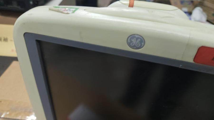 12月27日北京【京械7955】单位淘汰报废处置设备一台网络拍卖公告