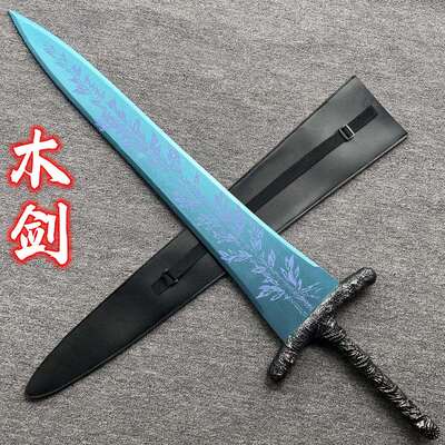 艾尔登法环Elden Ring暗月大剑1/1比例树脂模型老头环武器道具